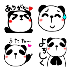 [LINE絵文字] ぱんだで絵文字の画像