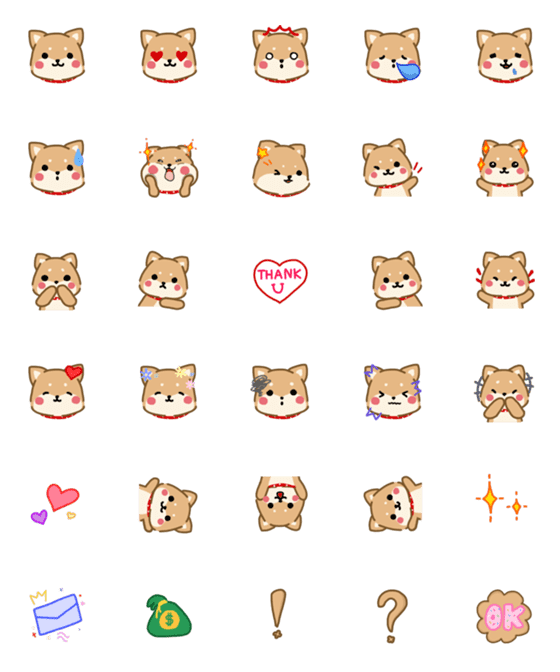 [LINE絵文字]Emoji DukDik Baby Chu-khrimの画像一覧