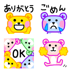 [LINE絵文字] くま☆カラフル☆うごく絵文字の画像