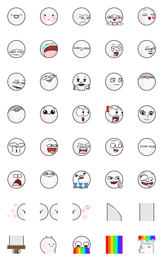 [LINE絵文字]{Annoying}-Tangyuan 2の画像一覧