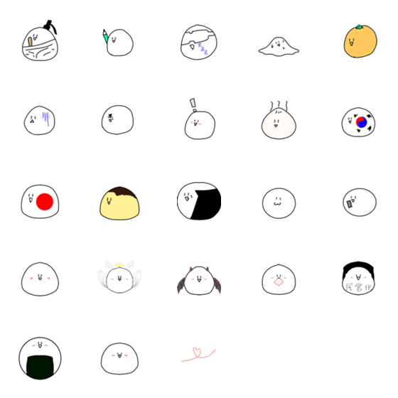 [LINE絵文字]miruqia emojiの画像一覧