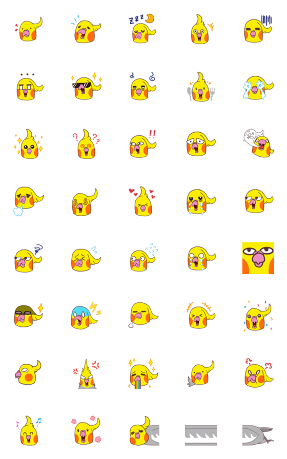 [LINE絵文字]Normal grey emoji is comingの画像一覧