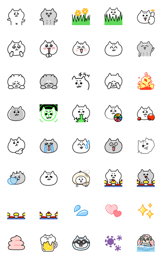 [LINE絵文字]動く猫！ぺけとまゆげの絵文字★繋がるよ！の画像一覧