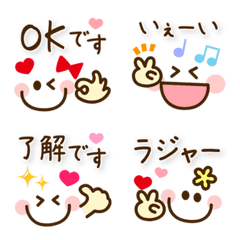 [LINE絵文字] 動く！可愛い♡絵文字の画像