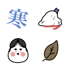 [LINE絵文字] ふゆえもじ＊。の画像