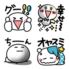 [LINE絵文字] ❤️毎日もちまる❤️2の画像