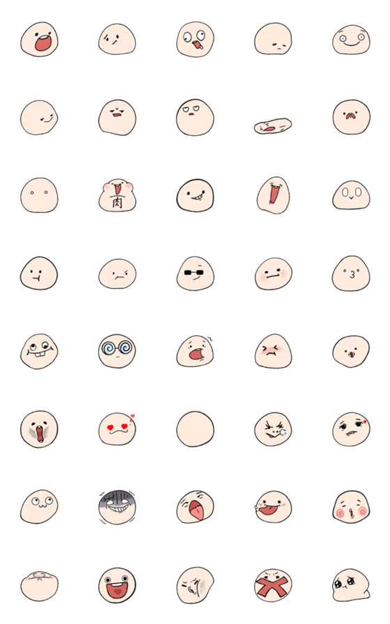 [LINE絵文字]tangoface(just emoji)の画像一覧