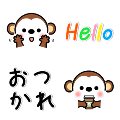 [LINE絵文字] メッセージと顔！絵文字（おさるちゃん）の画像