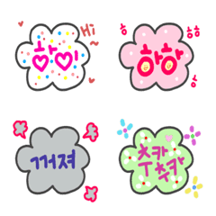 [LINE絵文字] 美しい手書き(韓国語)の画像