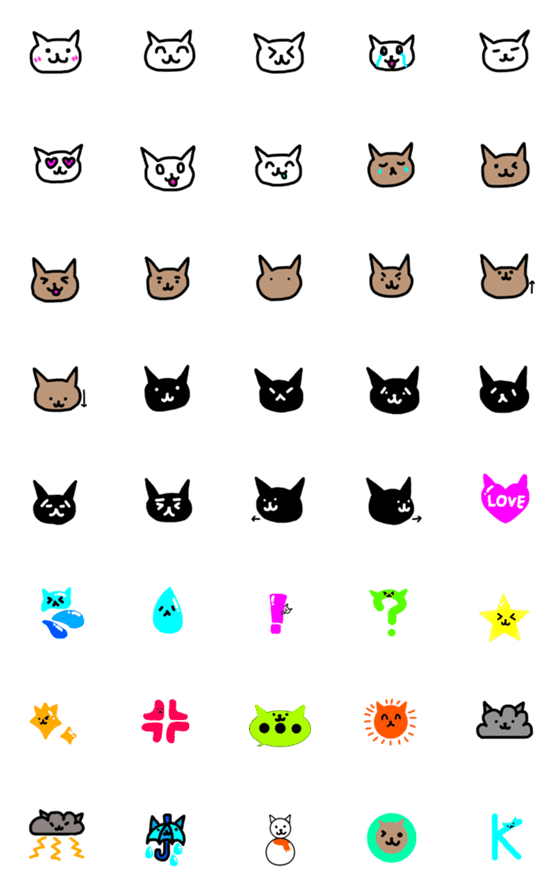 [LINE絵文字]気ままスタンプ2  絵文字 猫の画像一覧