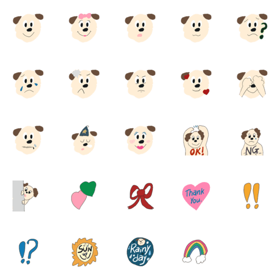 [LINE絵文字]maeworld's dogの画像一覧