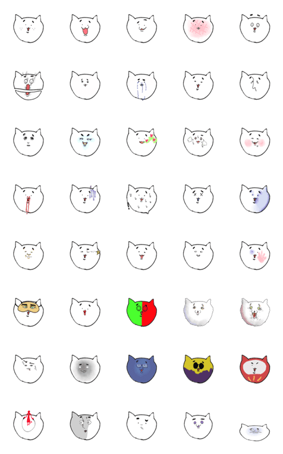 [LINE絵文字]私たちの間に生まれた猫の画像一覧