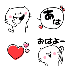 [LINE絵文字] ネコる絵文字♥の画像