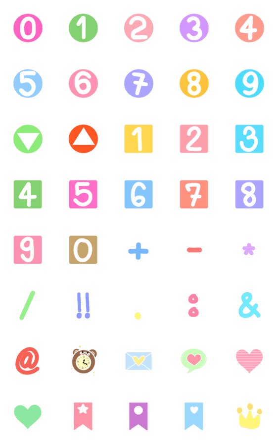 [LINE絵文字]Cute number emojiの画像一覧