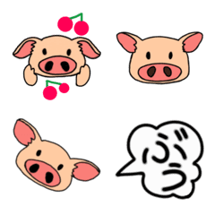 [LINE絵文字] MY PIGS EMOJIの画像