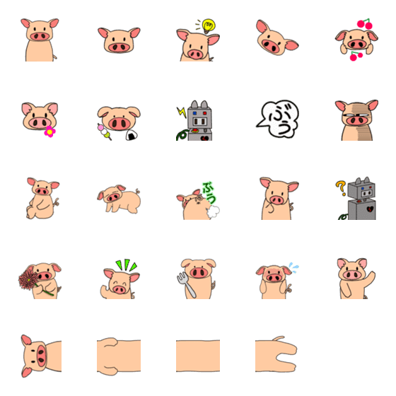 [LINE絵文字]MY PIGS EMOJIの画像一覧