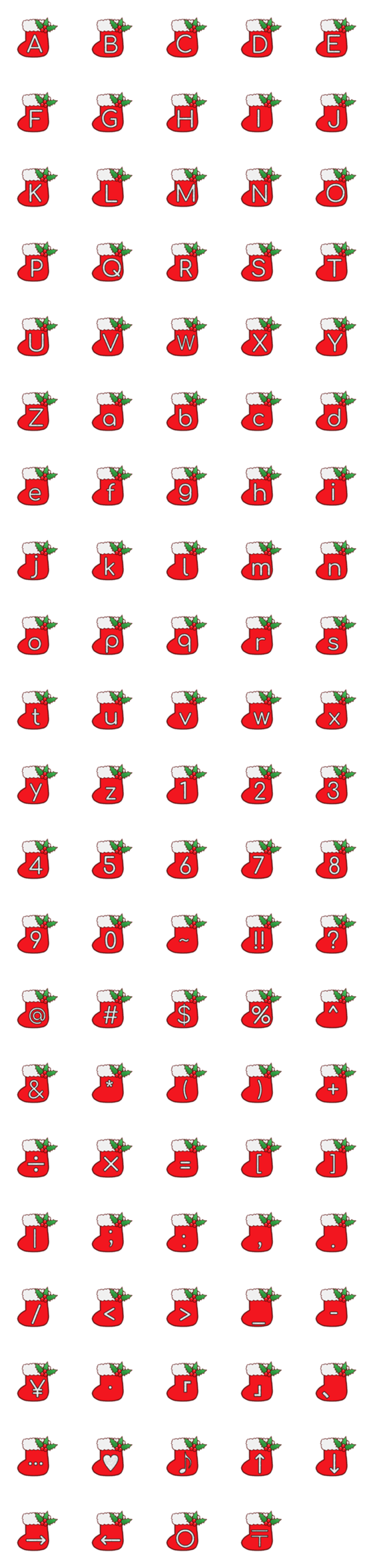 [LINE絵文字]xmas  socks emojiの画像一覧