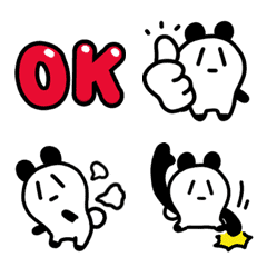 [LINE絵文字] 動く絵文字！ポップなパンダのポーちゃんの画像