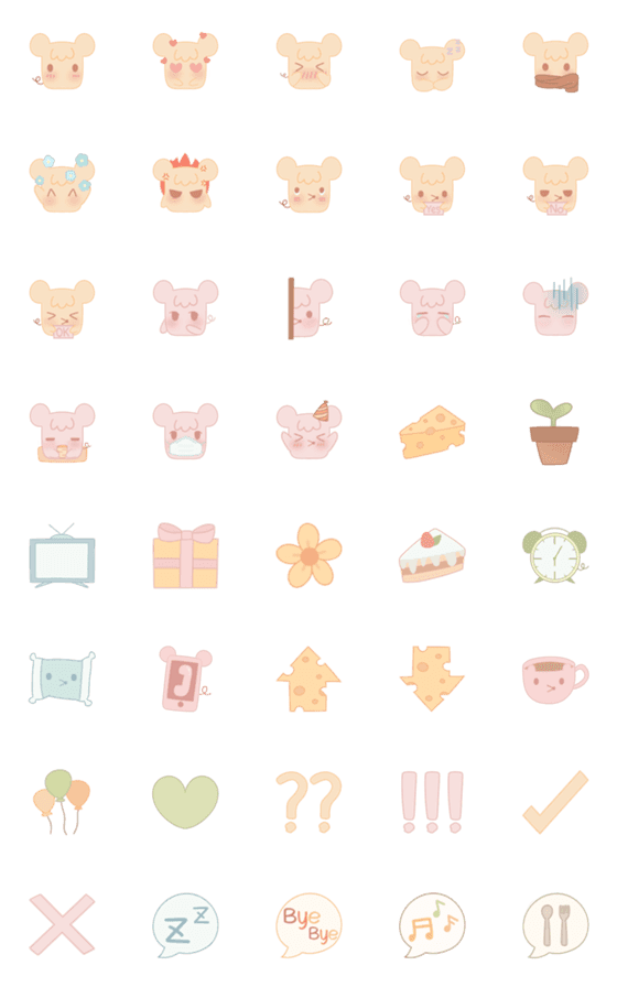 [LINE絵文字]Milkcheese Emojiの画像一覧