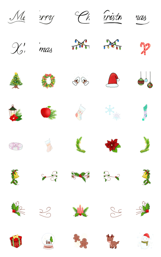 [LINE絵文字]Merry_Christmas_emoji_Iの画像一覧