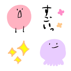 [LINE絵文字] 日常でよく使う♡カラフルな絵と文字②の画像