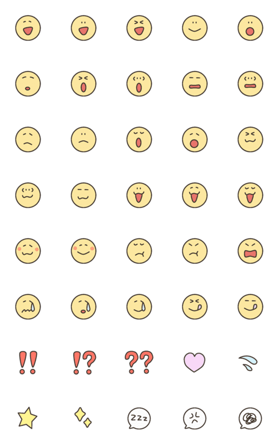 [LINE絵文字]シンプルな顔の絵文字！ 3の画像一覧