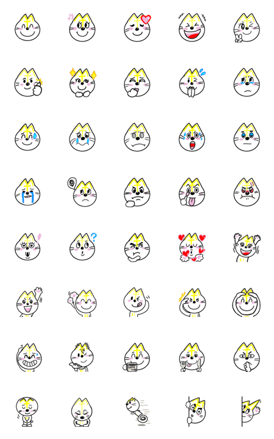 [LINE絵文字]Motora Emojiの画像一覧