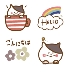 [LINE絵文字] ねこのしまお♡動く絵文字の画像