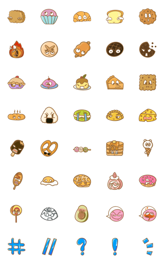 [LINE絵文字]Little sweet emojiの画像一覧