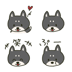 [LINE絵文字] ゆるい黒柴犬絵文字の画像