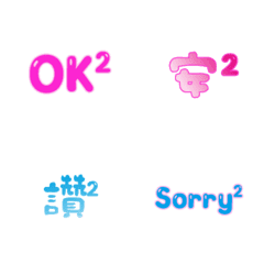 [LINE絵文字] daily greetings with hopeの画像