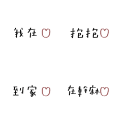 [LINE絵文字] Adorabel loversの画像