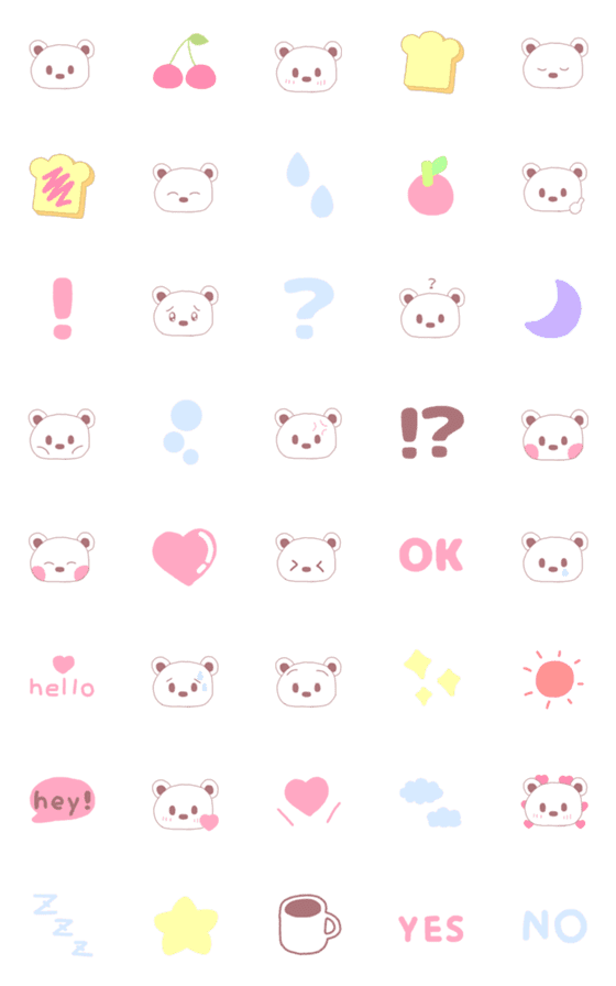 [LINE絵文字]クマの絵文字を描きました。の画像一覧