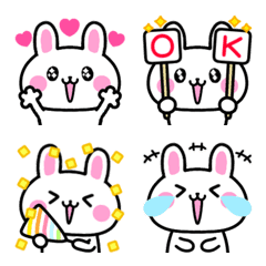 [LINE絵文字] うごく♩♡ラブリーうさちゃん♡の画像