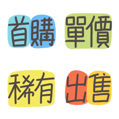 [LINE絵文字] Housing Agent Daily - Animated Emojisの画像