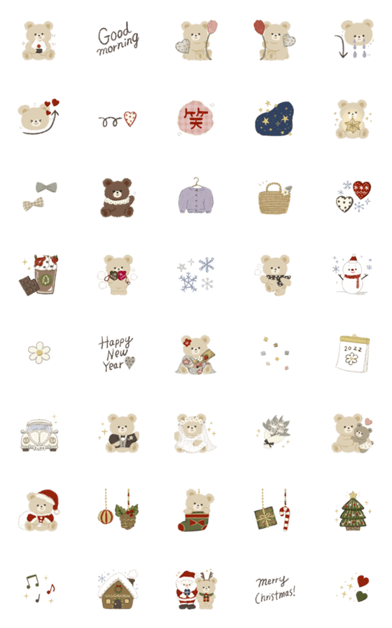 [LINE絵文字]♡かわいいくま♡✴︎冬christmas✴︎の画像一覧