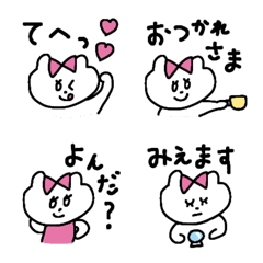 [LINE絵文字] りぼんくまめっせーじえもじ01の画像