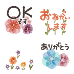 [LINE絵文字] 動く✳︎Fleur et Fleur✳︎大人の挨拶の画像