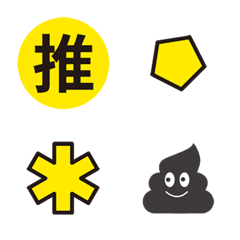 [LINE絵文字] Useful auxiliary labels in the workplaceの画像