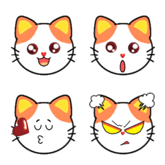 [LINE絵文字] CAT CAT Emoji (Cat 4)の画像