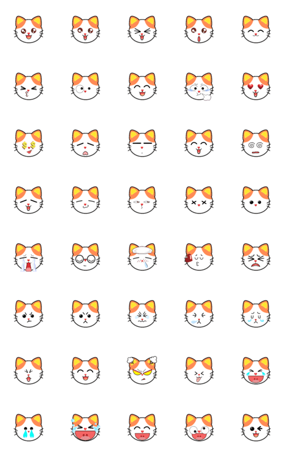 [LINE絵文字]CAT CAT Emoji (Cat 4)の画像一覧