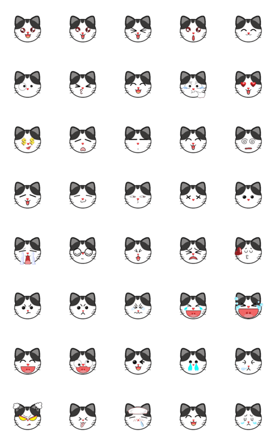 [LINE絵文字]CAT CAT Emoji (Cat 5)の画像一覧