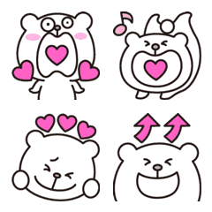 [LINE絵文字] 【動く】シロクマ日和♥ハート多めの画像