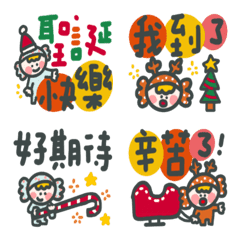 [LINE絵文字] Merry Christmas, Candy Baby！ 3の画像