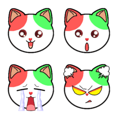 [LINE絵文字] CAT CAT Emoji (Cat 8)の画像