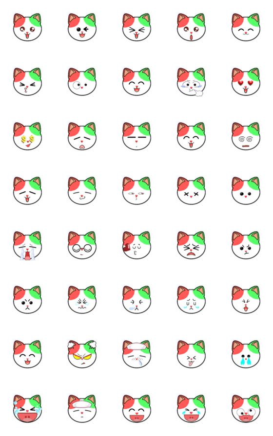 [LINE絵文字]CAT CAT Emoji (Cat 8)の画像一覧