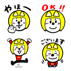 [LINE絵文字] Motora Emoji2の画像