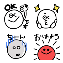 [LINE絵文字] miyumaのよく使う文字入り絵文字の画像