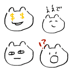 [LINE絵文字] yuruyuru cawaiiの画像