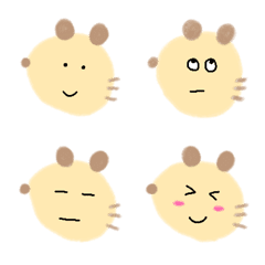 [LINE絵文字] キンクマの絵文字の画像